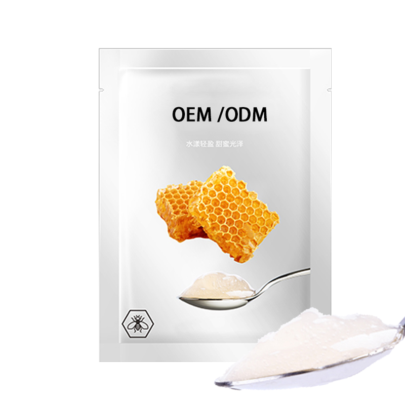 柳丝木_广州源头OEM加工贴牌 补水保湿面膜OEM