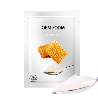 柳丝木_广州源头OEM加工贴牌 补水保湿面膜OEM