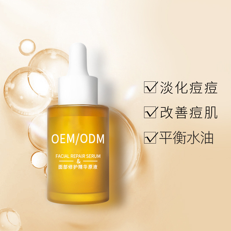 柳丝木_祛痘精华原液OEM