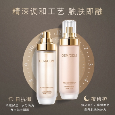 柳丝木_燕窝水乳套盒OEM
