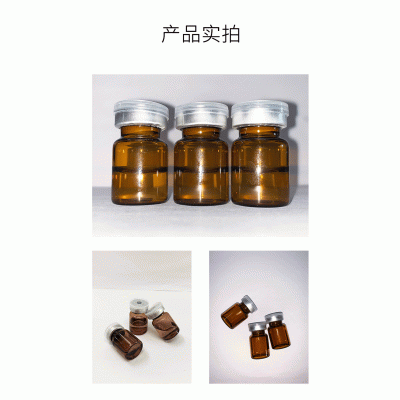 柳丝木_V提拉 ST嫒美提 OEM定制加工贴牌 面部精雕