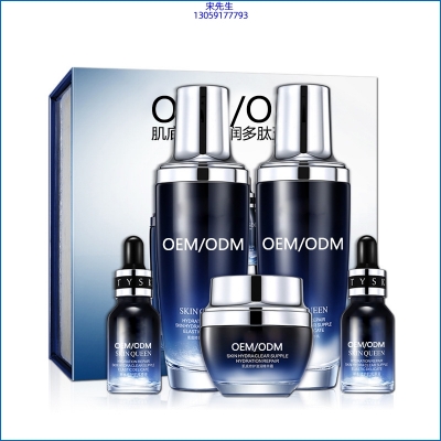 柳丝木_肌底修护滋润多肽五件套