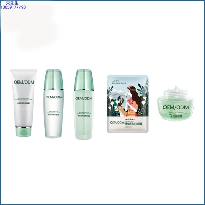 柳丝木_补水保湿化妆品套装