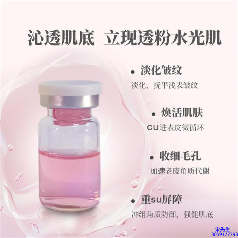 柳丝木_水光效果如何