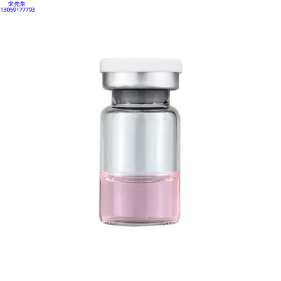柳丝木_水光动能素精华原液OEM代加工贴牌