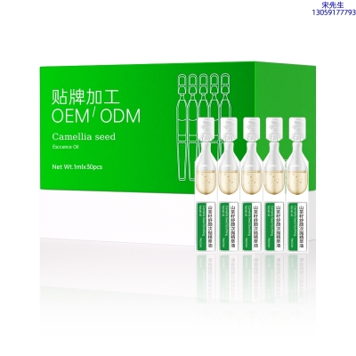 柳丝木_山茶籽舒颜次抛精萃油